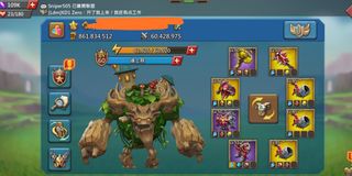 （分類：）位於 。 由 devilsell 提交（商品編號 1013110290，圖片 1）。簡介： 。