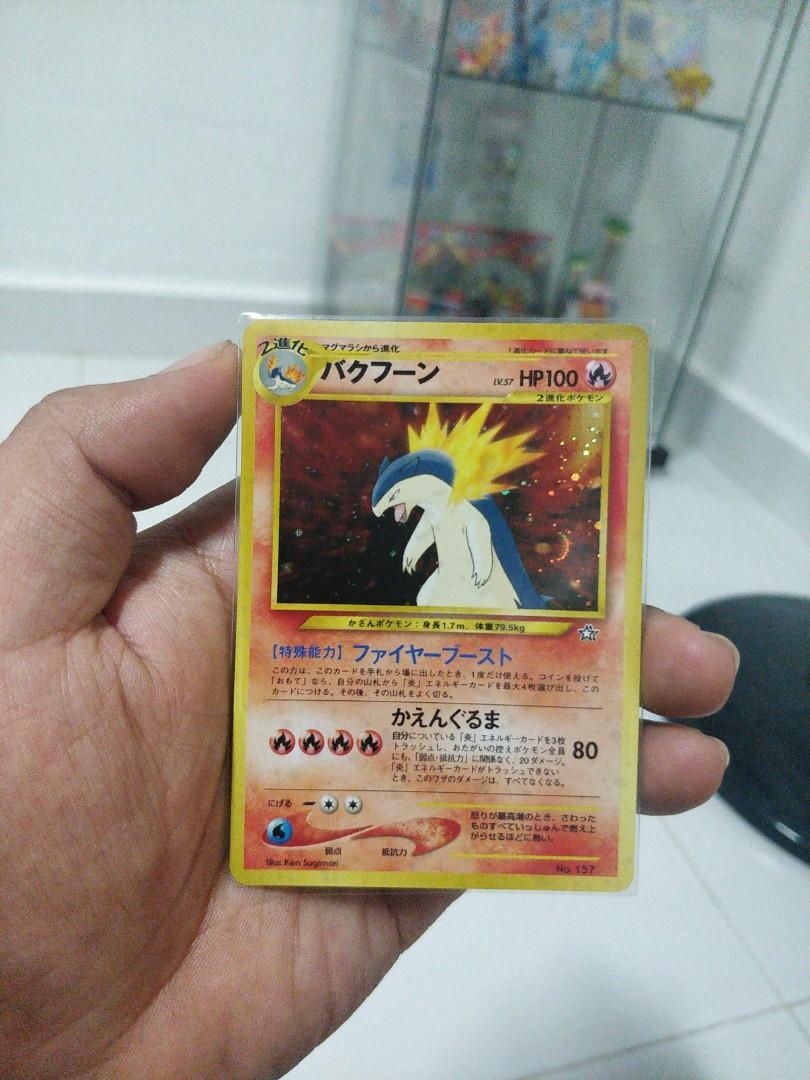 Mint Typhlosion Neo Genesis Japanese Pokemon Card Toys Games Board Games Cards On Carousell