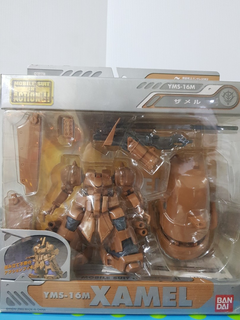Gundam Ms In Action Yms 16m Xamel Toys Games Bricks Figurines On Carousell Gundam Ms In Action Yms 16m Xamel Toys Games Bricks Figurines On Carousell