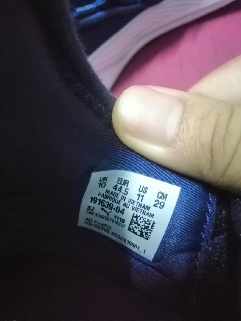 Puma tishatsu remix 2025