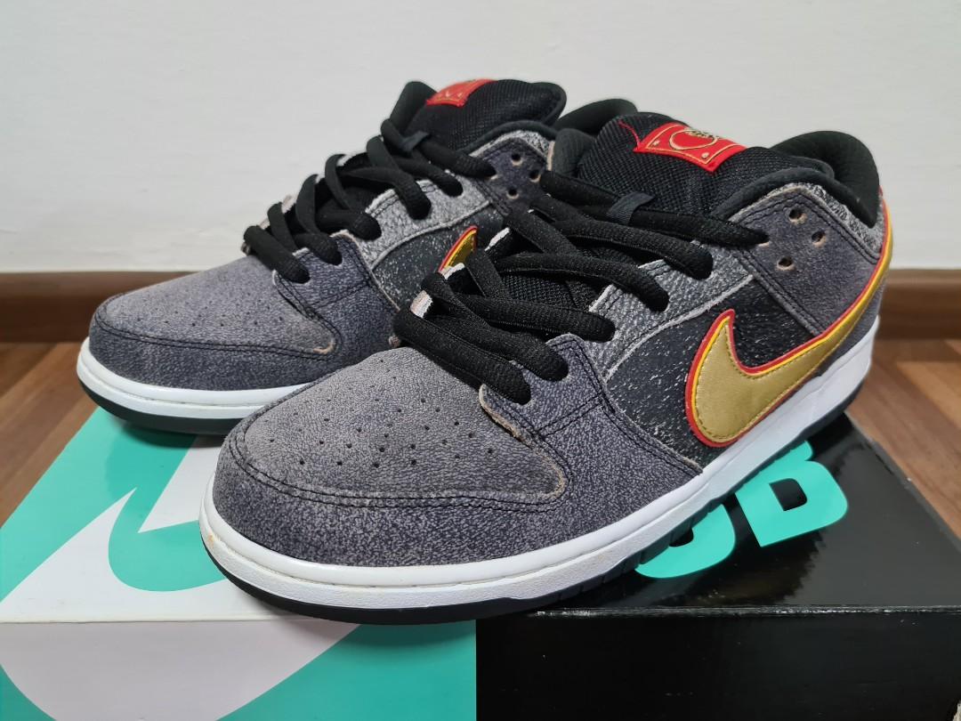 nike sb quickstrike box