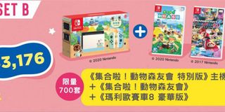 （分類：）位於 。 由 chichoiyu 提交（商品編號 1012988514，圖片 1）。簡介： 。