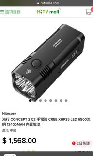 （分類：）位於 。 由 kalok1111 提交（商品編號 1013086806，圖片 1）。簡介： 。
