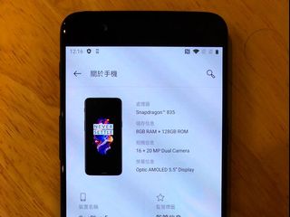 （分類：）位於 。 由 Ming402 提交（商品編號 1013105347，圖片 1）。簡介： 。