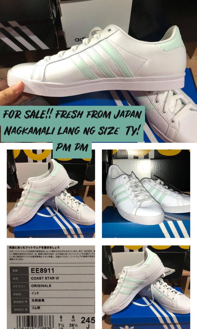 adidas coast star sale