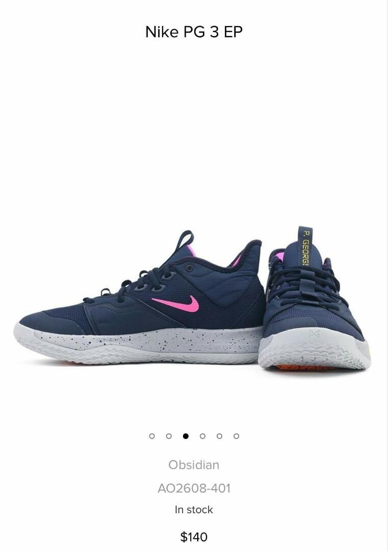 Paul george 3 ep outlet