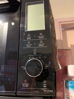 （分類：）位於 。 由 sunnymel 提交（商品編號 1013033698，圖片 1）。簡介： 。