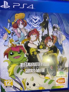 （分類：）位於 。 由 booboopoopooo 提交（商品編號 1010294231，圖片 1）。簡介： 。