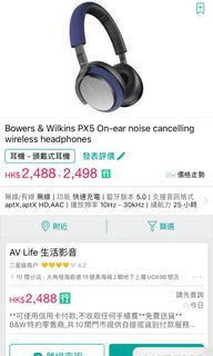 （分類：）位於 。 由 chilaipp 提交（商品編號 1010283949，圖片 1）。簡介： 。