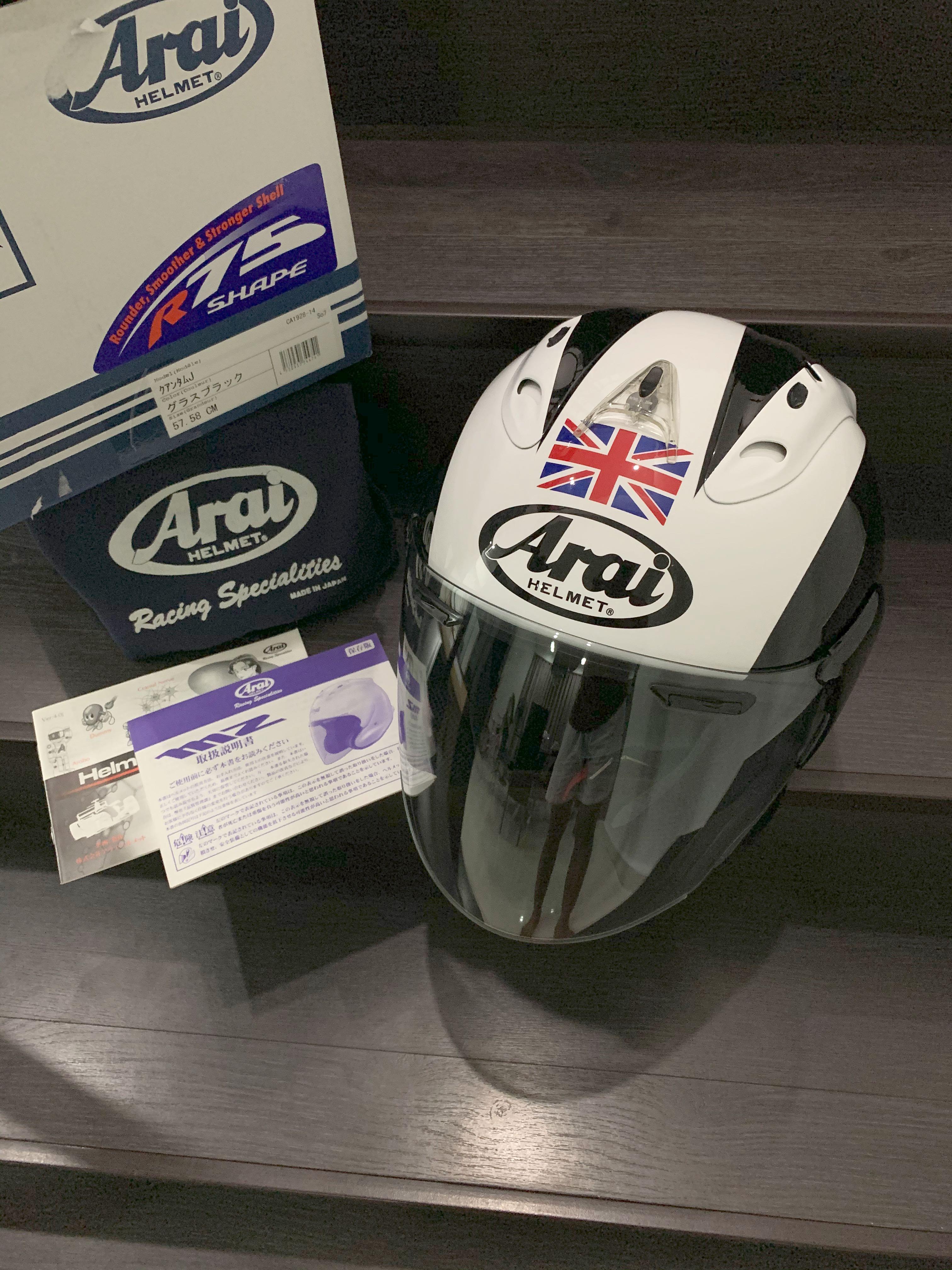 Arai phil read helmet sales