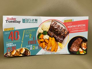 （分類：）位於 。 由 bebebroucku 提交（商品編號 1013091237，圖片 1）。簡介： 。