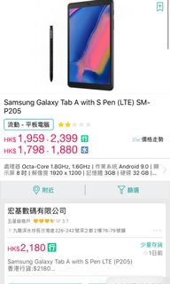 （分類：）位於 。 由 chilaipp 提交（商品編號 1013067759，圖片 1）。簡介： 。