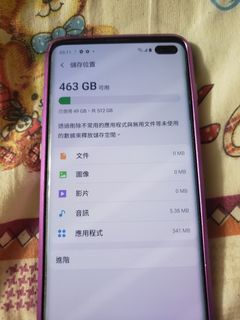 （分類：）位於 。 由 sangofok 提交（商品編號 1013128183，圖片 1）。簡介： 。