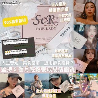（分類：）位於 。 由 s.line 提交（商品編號 1013081059，圖片 1）。簡介： 。