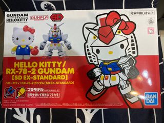 （分類：）位於 。 由 matthew.mo 提交（商品編號 1013104925，圖片 1）。簡介： 。