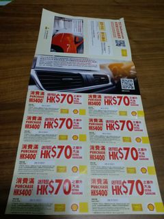 （分類：）位於 。 由 p192086517 提交（商品編號 1013077142，圖片 1）。簡介： 。