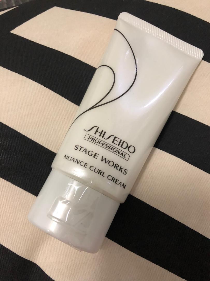 Nuance curl hotsell cream