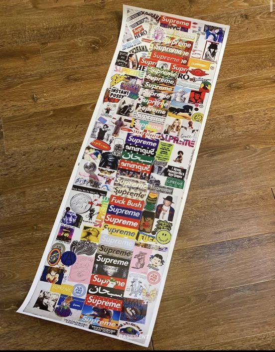 Supreme door poster online