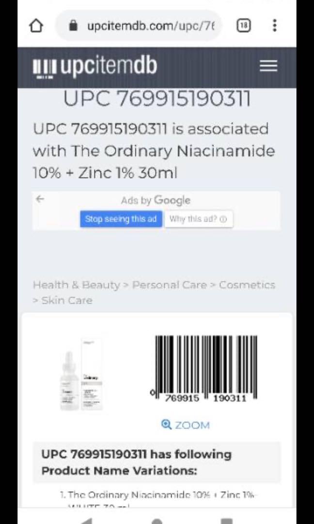 Featured image of post Upcitemdb The Ordinary