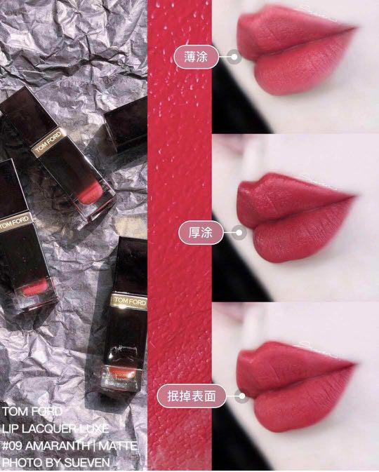 Tom Ford Lip Lacquer Luxe #09 Amaranth Matte, Beauty & Personal Care, Face,  Makeup on Carousell