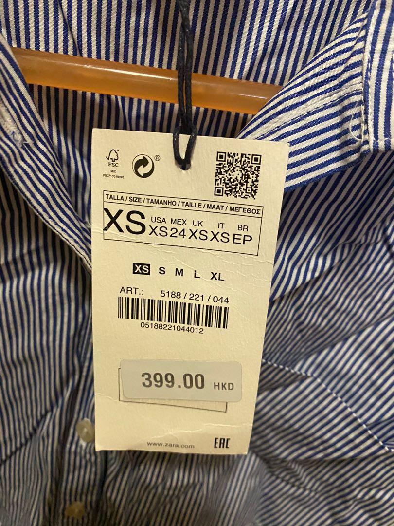 Top （分類：其他上衣）位於 Hong Kong。 由 dont_stop_buying 提交（商品編號 1012973991，圖片 3）。簡介： Buy two items less $10 each 。