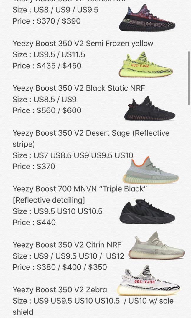 yellow yeezy price