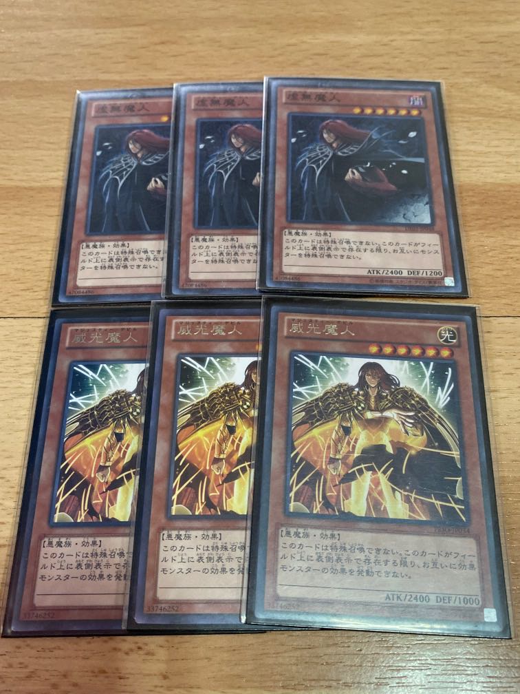 duskmourn card sleeves Amazon.com: Ultra Pro - Duskmourn 100ct Deck Protector Sleeves for MTG