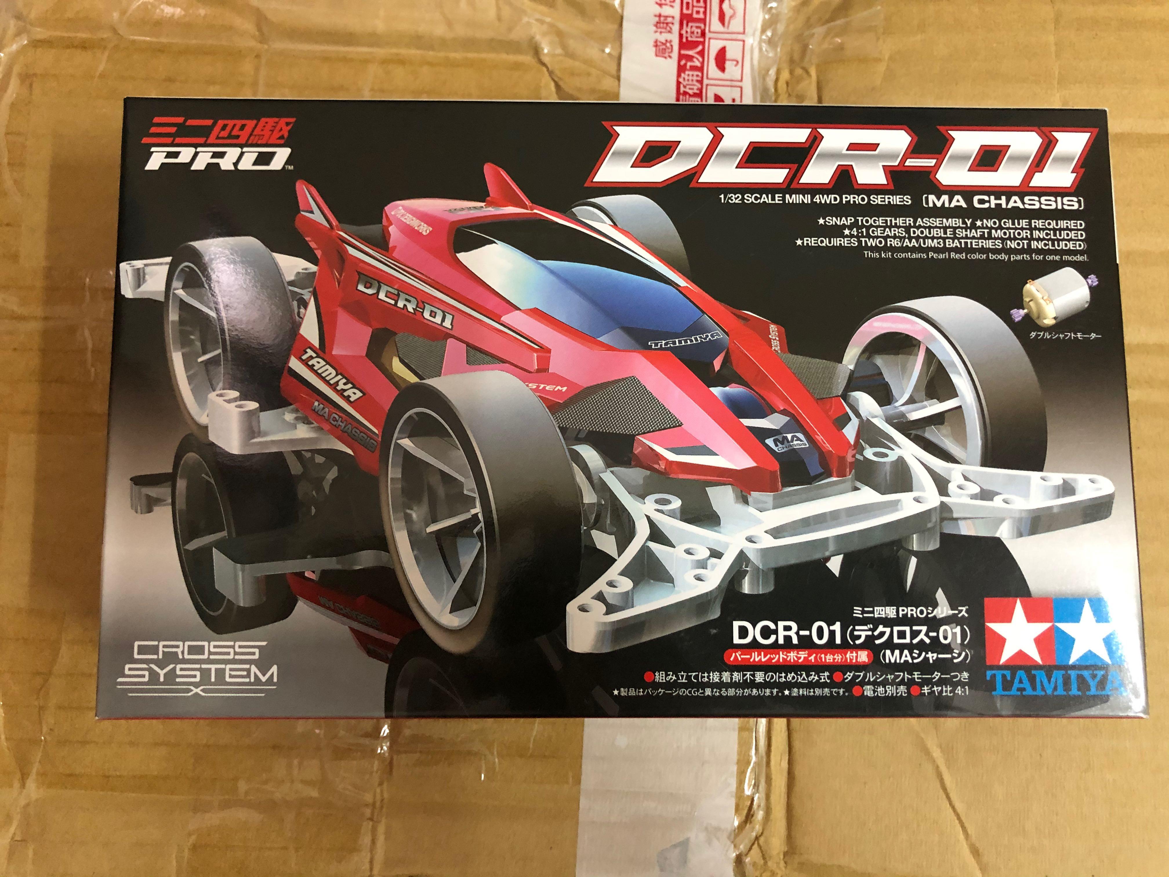 diecast tamiya