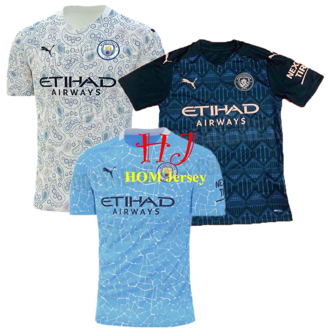 20 21 Manchester City Kits Men S Fashion Clothes Tops On Carousell