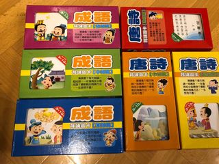 （分類：）位於 。 由 aaaok 提交（商品編號 1013361367，圖片 1）。簡介： 。