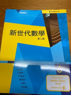 （分類：）位於 。 由 ar1es. 提交（商品編號 1013374305，圖片 1）。簡介： 。