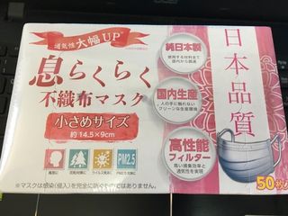 （分類：）位於 。 由 brownbear25 提交（商品編號 1013302186，圖片 1）。簡介： 。