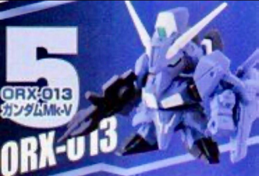 高達Gundam Next 可動扭蛋Next 06 ORX-013 Gundam Mk-V Mk V Mark5 和