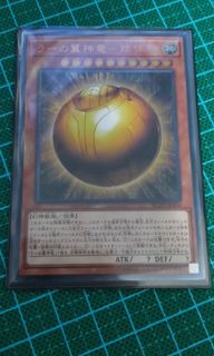 （分類：）位於 。 由 twinger 提交（商品編號 1013231330，圖片 1）。簡介： 。