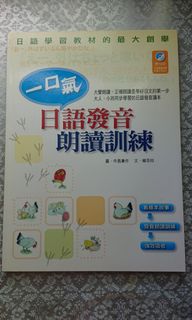 （分類：）位於 。 由 hapigogo.flower 提交（商品編號 1013296729，圖片 1）。簡介： 。