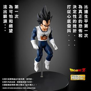（分類：）位於 。 由 kfcivan 提交（商品編號 1013301890，圖片 1）。簡介： 。
