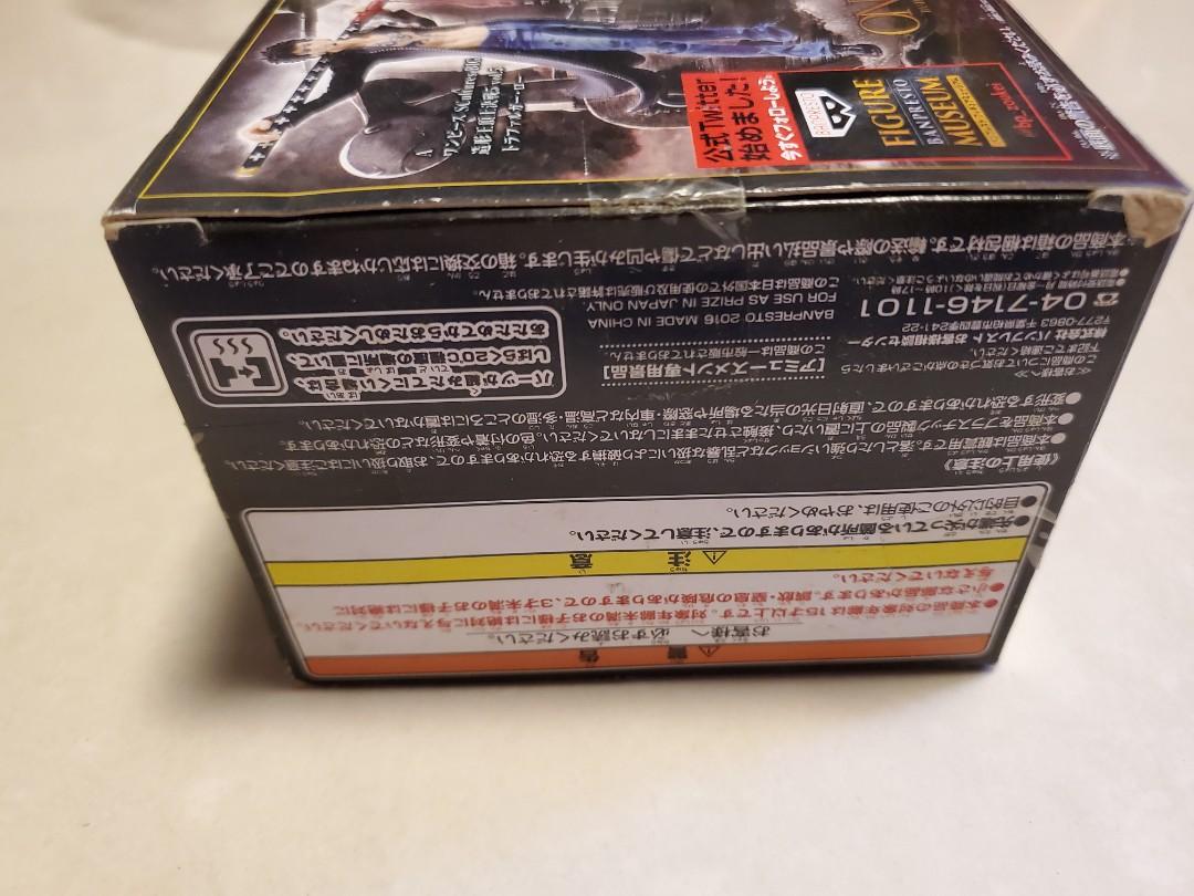 日版banpresto One Piece 海賊王羅trafalgar Law Figure 盒殘 玩具 遊戲類 玩具 Carousell