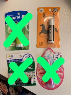 （分類：）位於 。 由 bemily 提交（商品編號 282588381，圖片 1）。簡介： 。