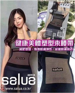 （分類：）位於 。 由 mollylulumolly 提交（商品編號 1013181141，圖片 1）。簡介： 。