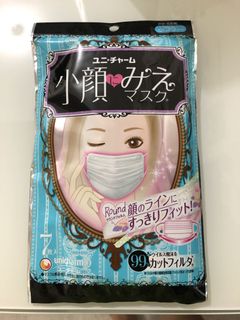 （分類：）位於 。 由 kimmi_mi 提交（商品編號 1002695328，圖片 1）。簡介： 。