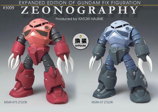 全新共兩盒Zeonography 3009a/3009b MSM-07 Z'Gok 魔蟹(Gundam Fix 
