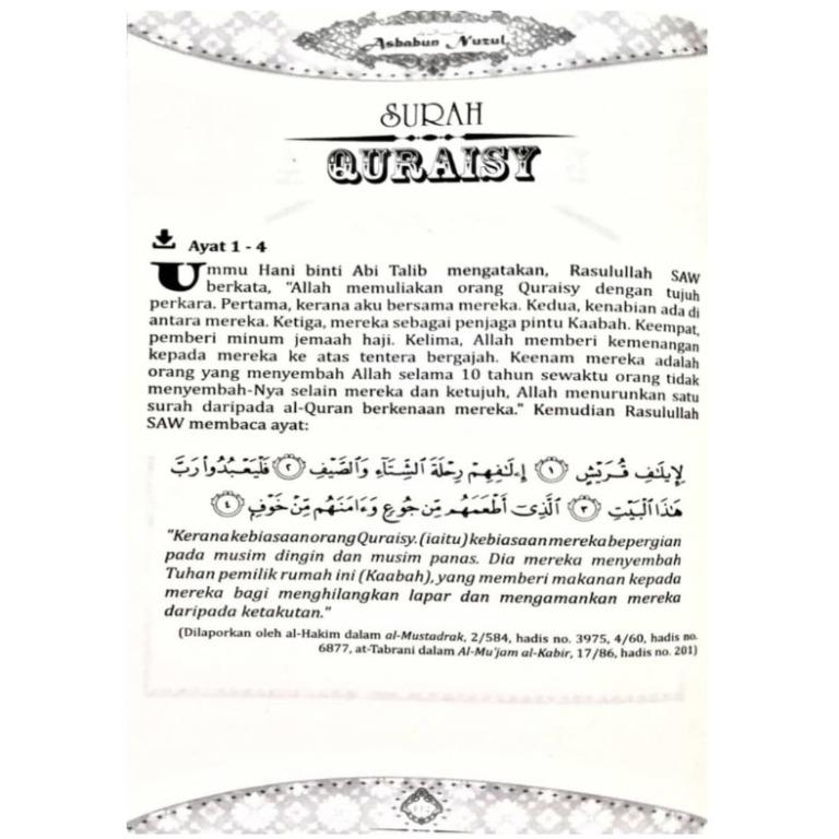 Aalquran Asbabun Nuzul Edisi Kemaskini Zulkifli Mohd Yusoff Muhammad Mukhlis Hobbies Toys Books Magazines Fiction Non Fiction On Carousell