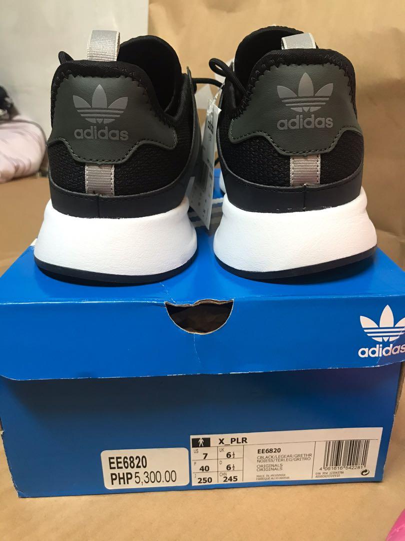 adidas ee6820