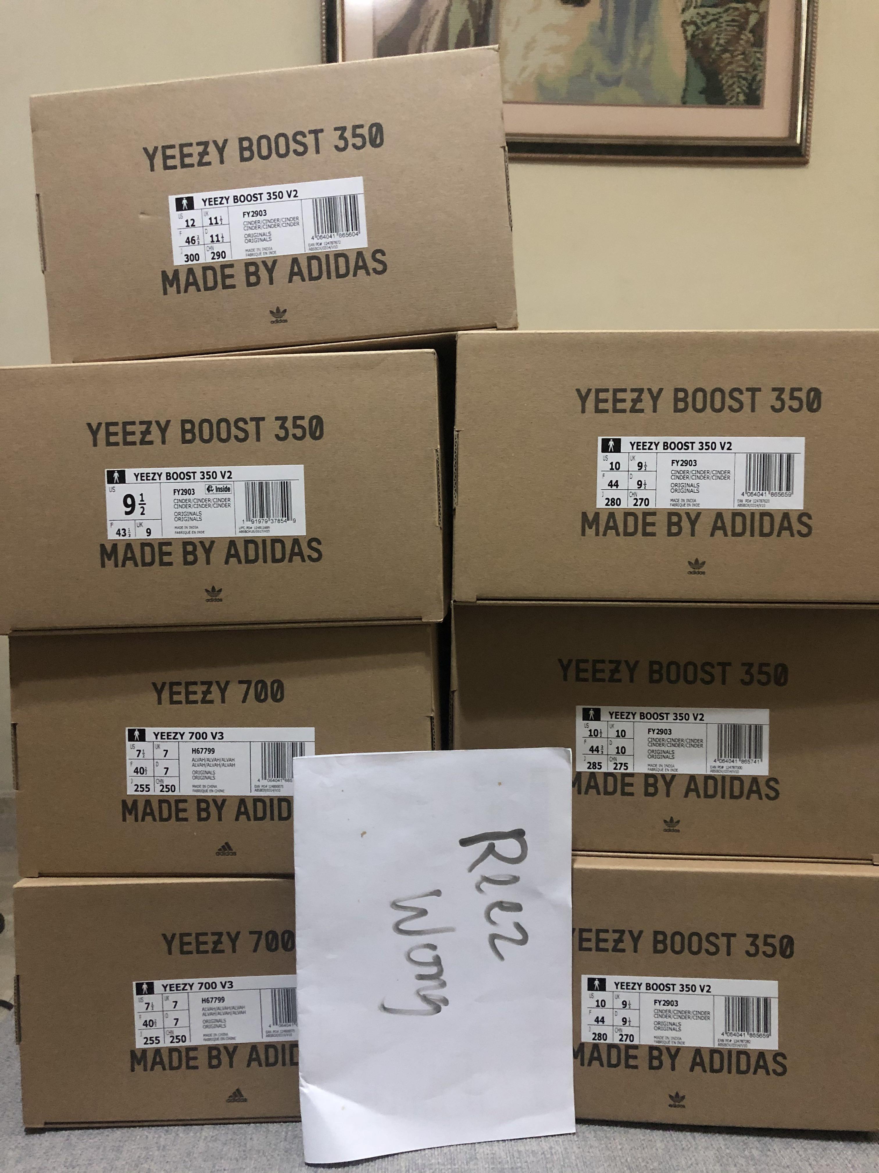 yeezy delivery