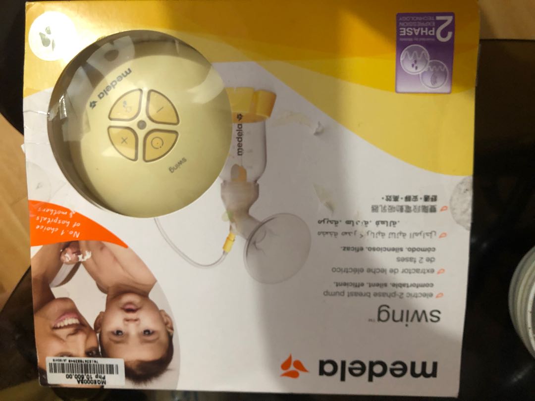 new medela pump