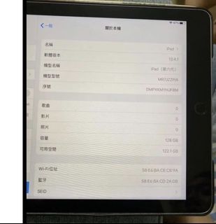 （分類：）位於 。 由 heikobb 提交（商品編號 1013140977，圖片 1）。簡介： 。