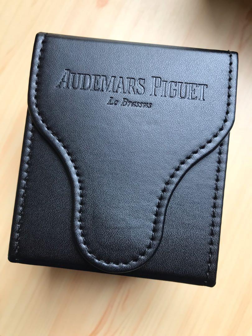 Audemars piguet hot sale travel case