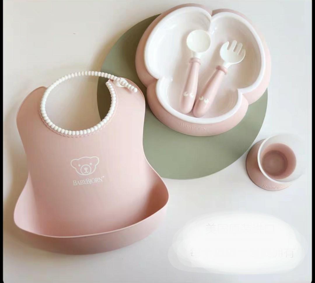 babybjorn feeding set