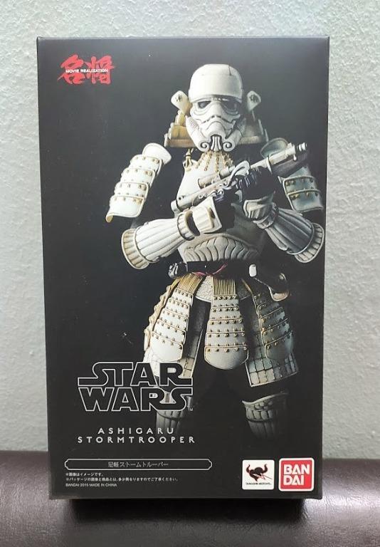 ashigaru stormtrooper