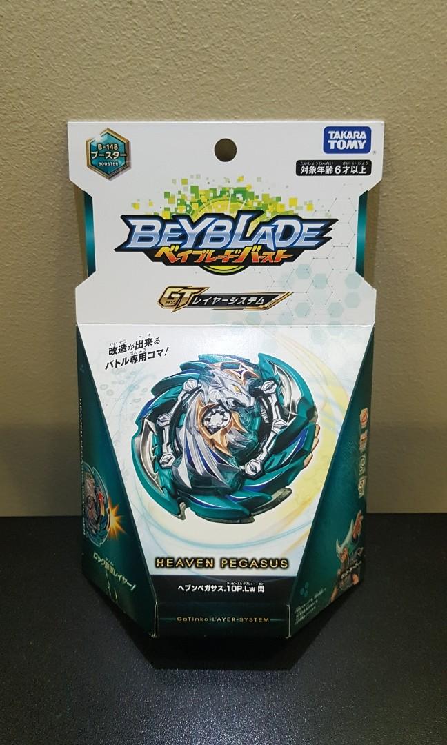 Beyblade Burst B 148 Heaven Pegasus Toys Games Bricks Figurines On Carousell